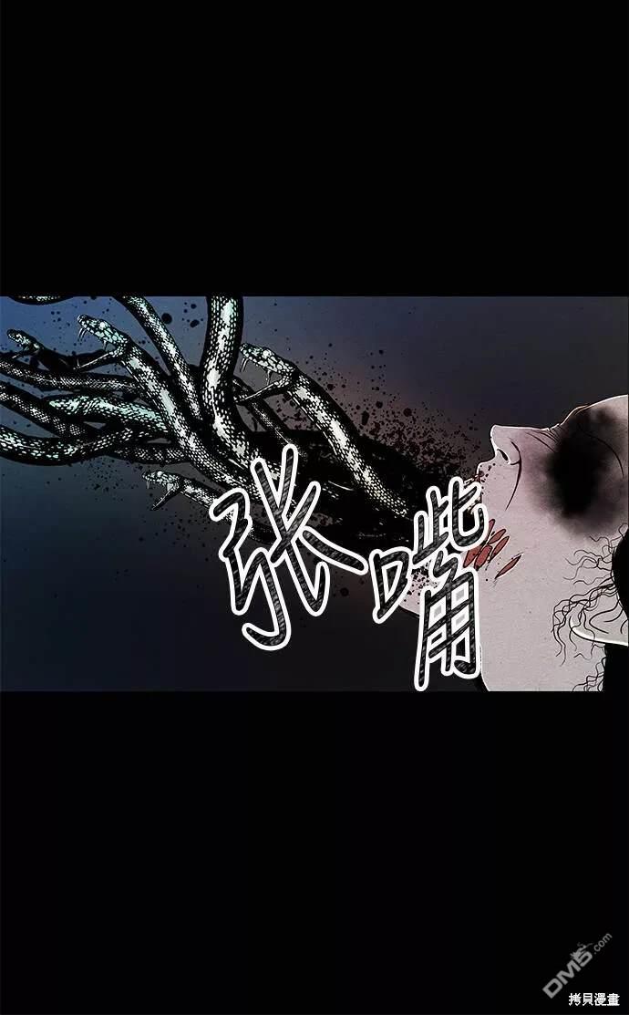 第 103 页