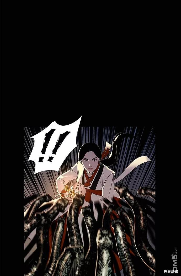 第 105 页