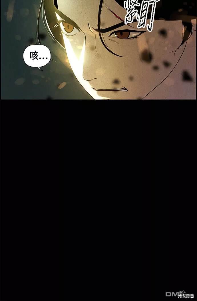 第 108 页