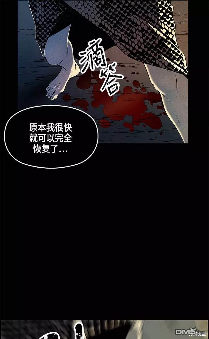 第 109 页