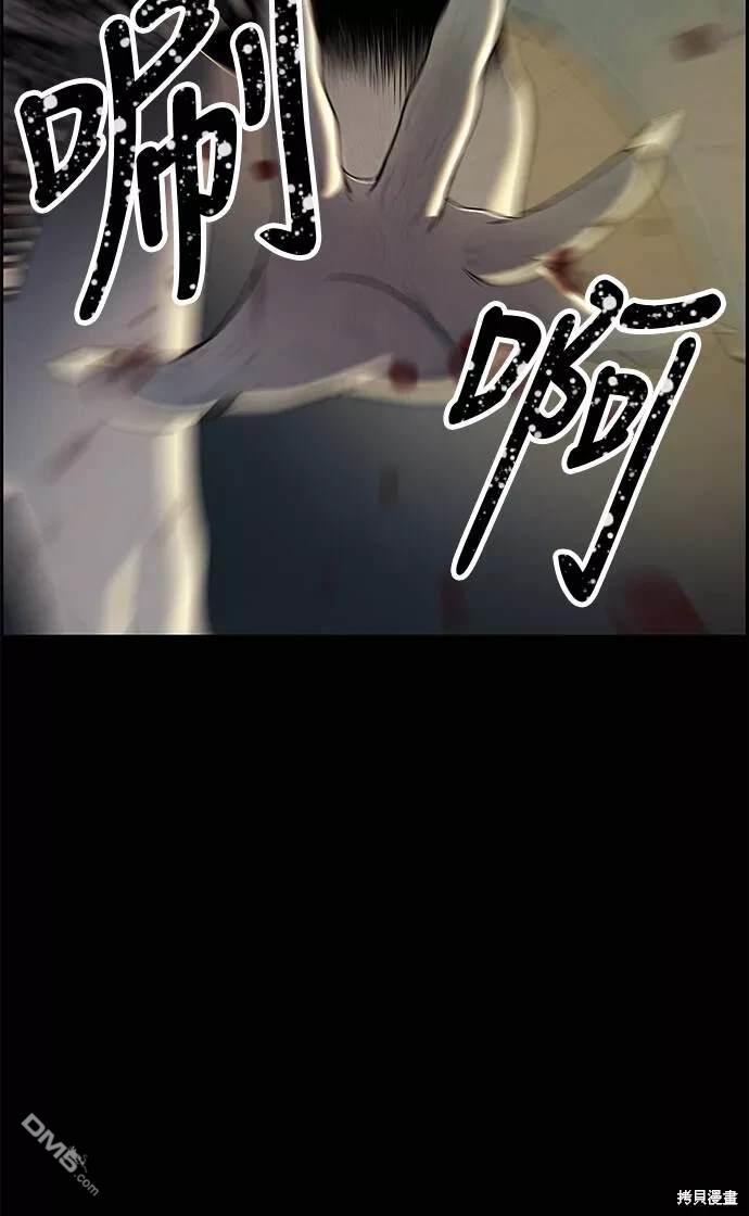 第 110 页
