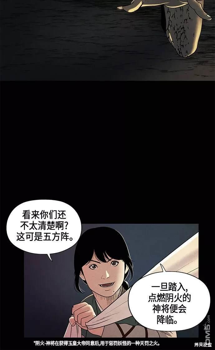 第 113 页