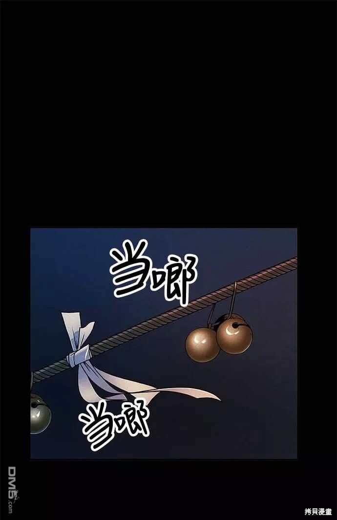 第 114 页