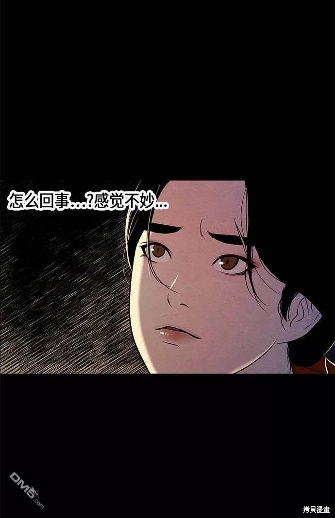 第 115 页