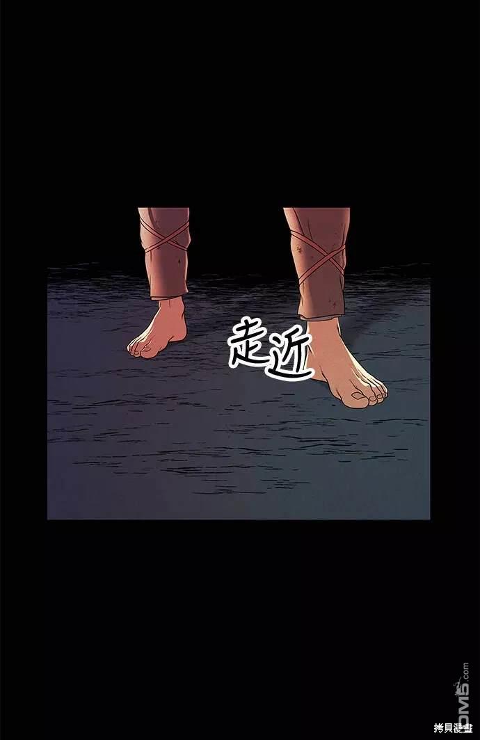第 116 页