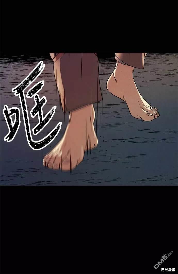 第 118 页