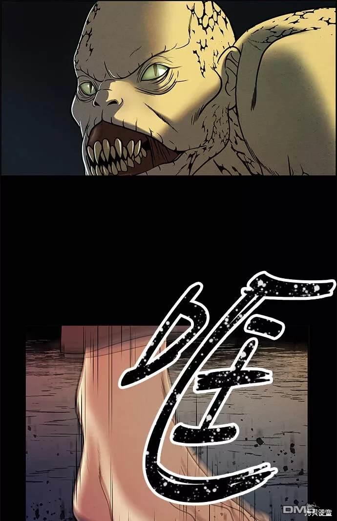 第 119 页