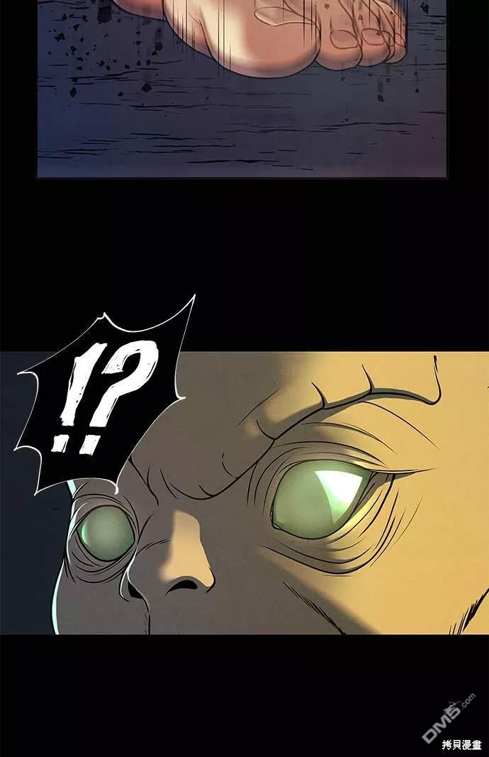 第 120 页