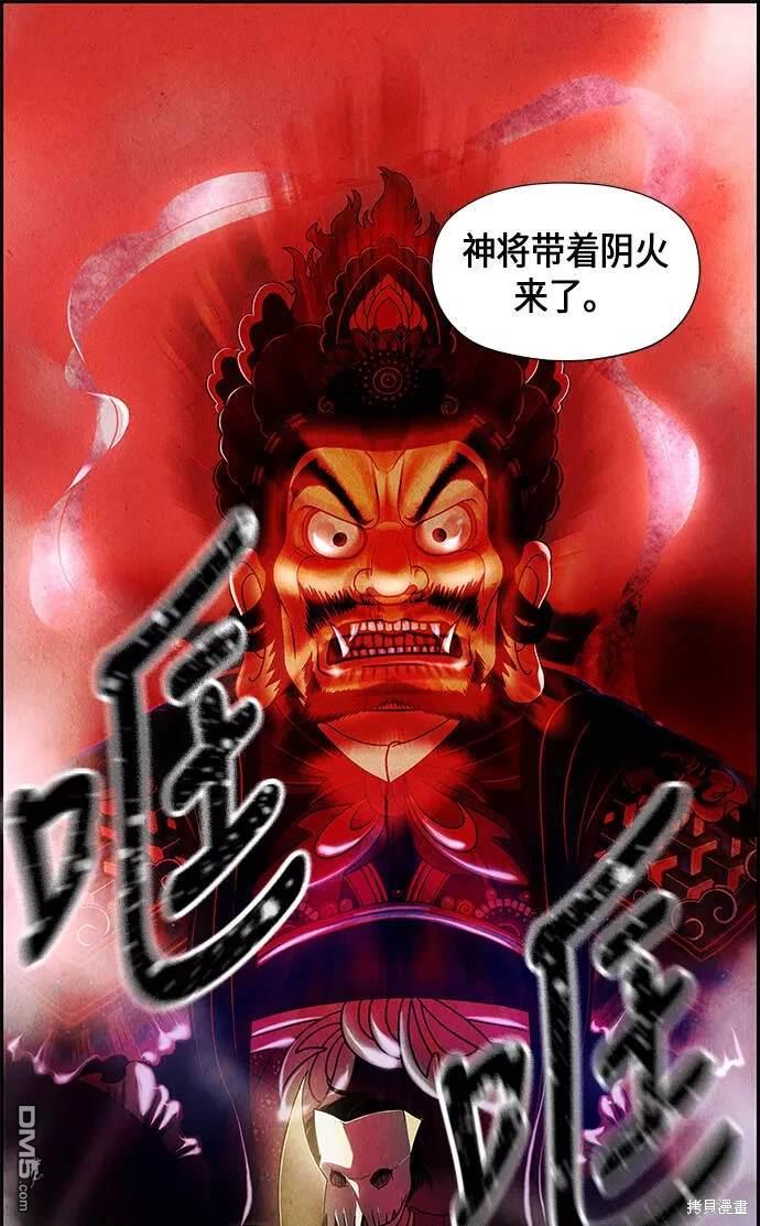 第 124 页