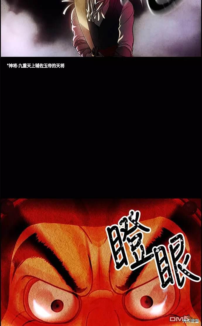 第 125 页