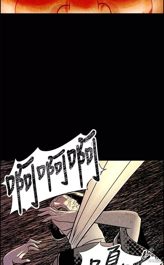 第 126 页
