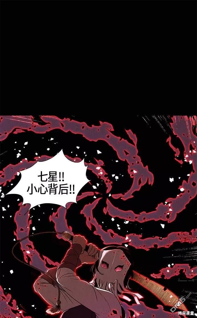 第 129 页