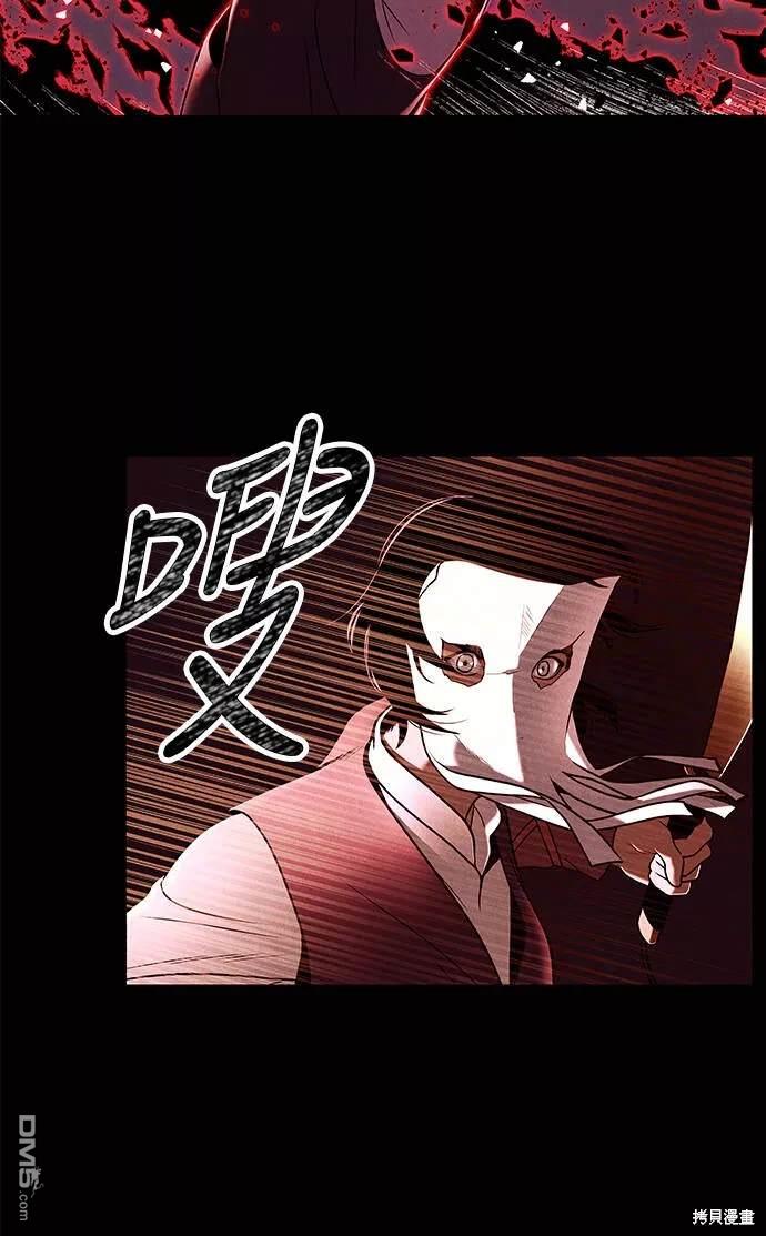 第 130 页