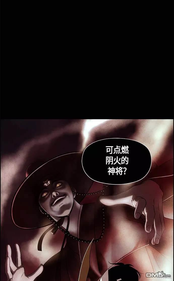 第 131 页
