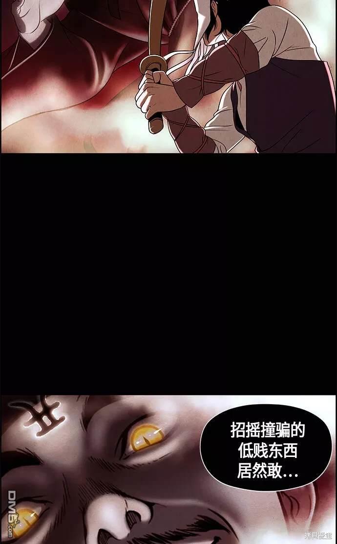 第 132 页