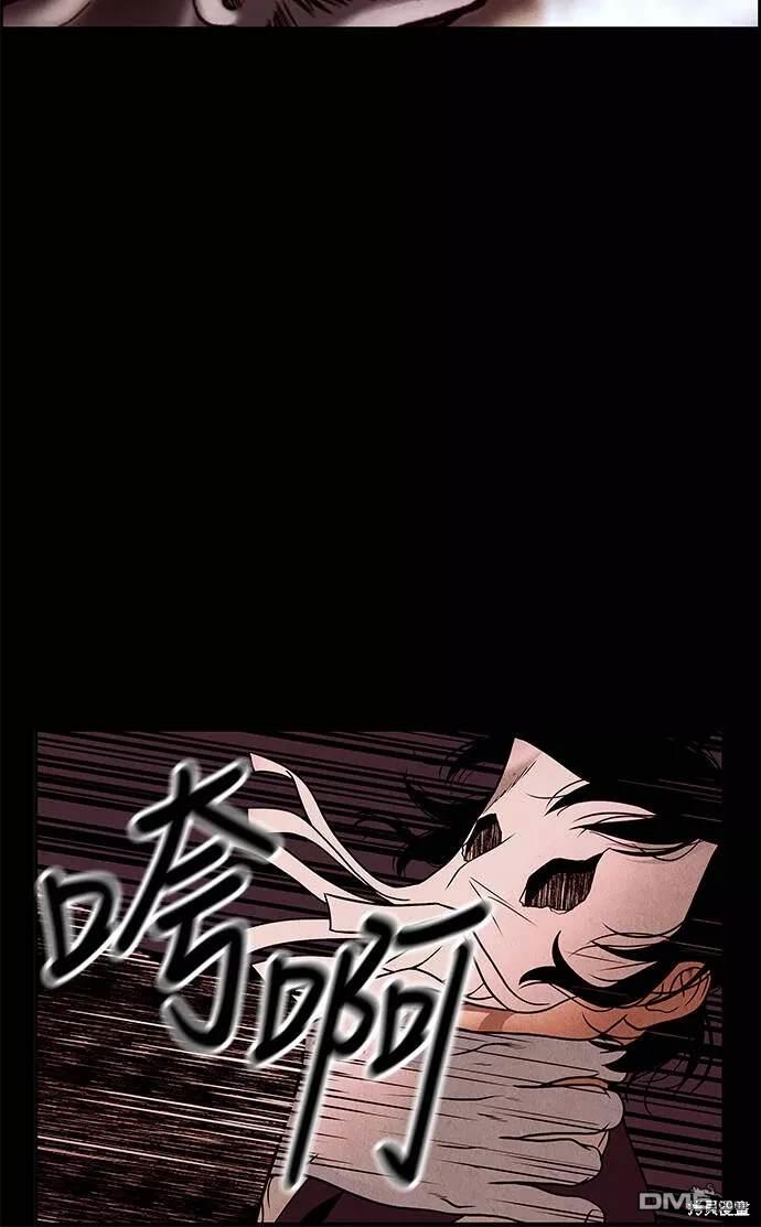 第 133 页