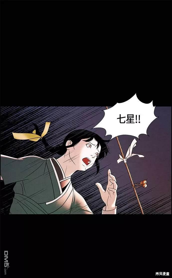 第 134 页