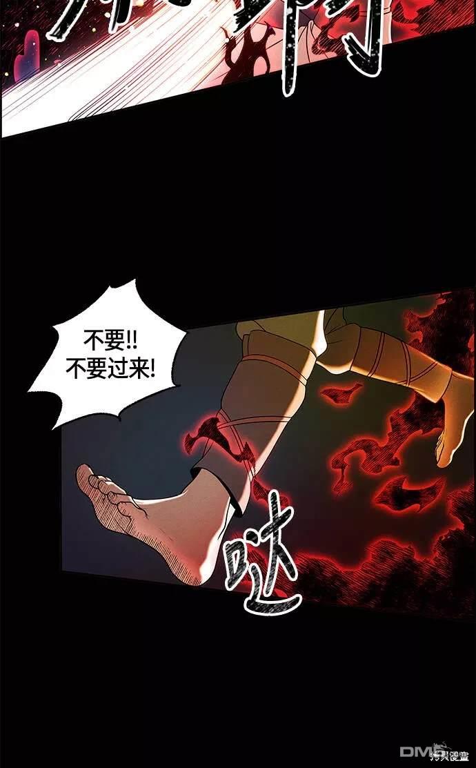 第 137 页