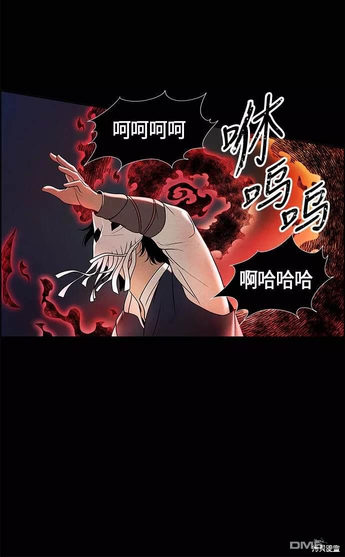 第 138 页