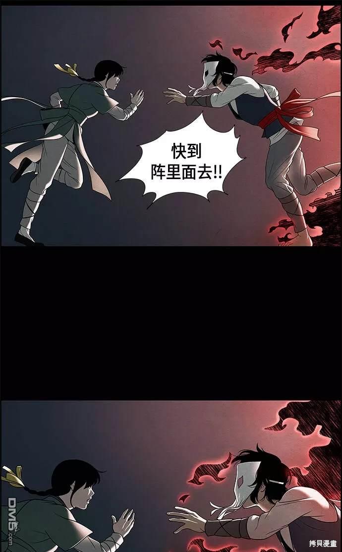 第 139 页