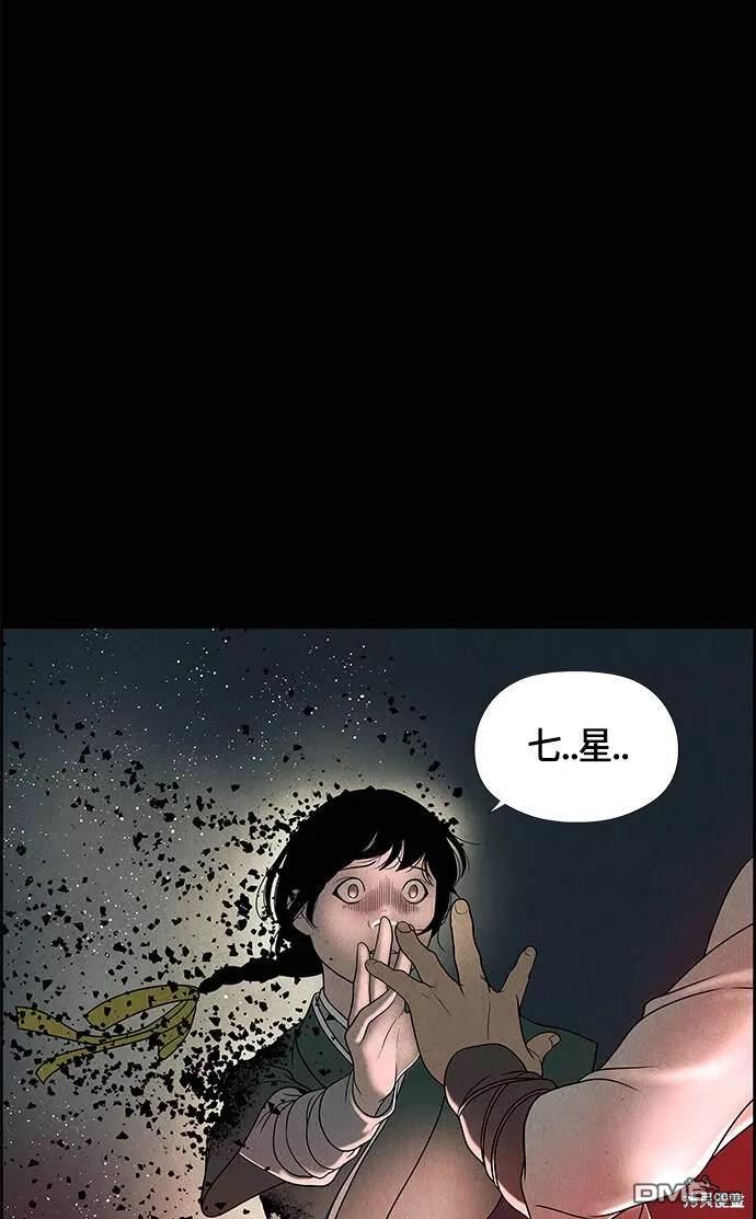 第 141 页