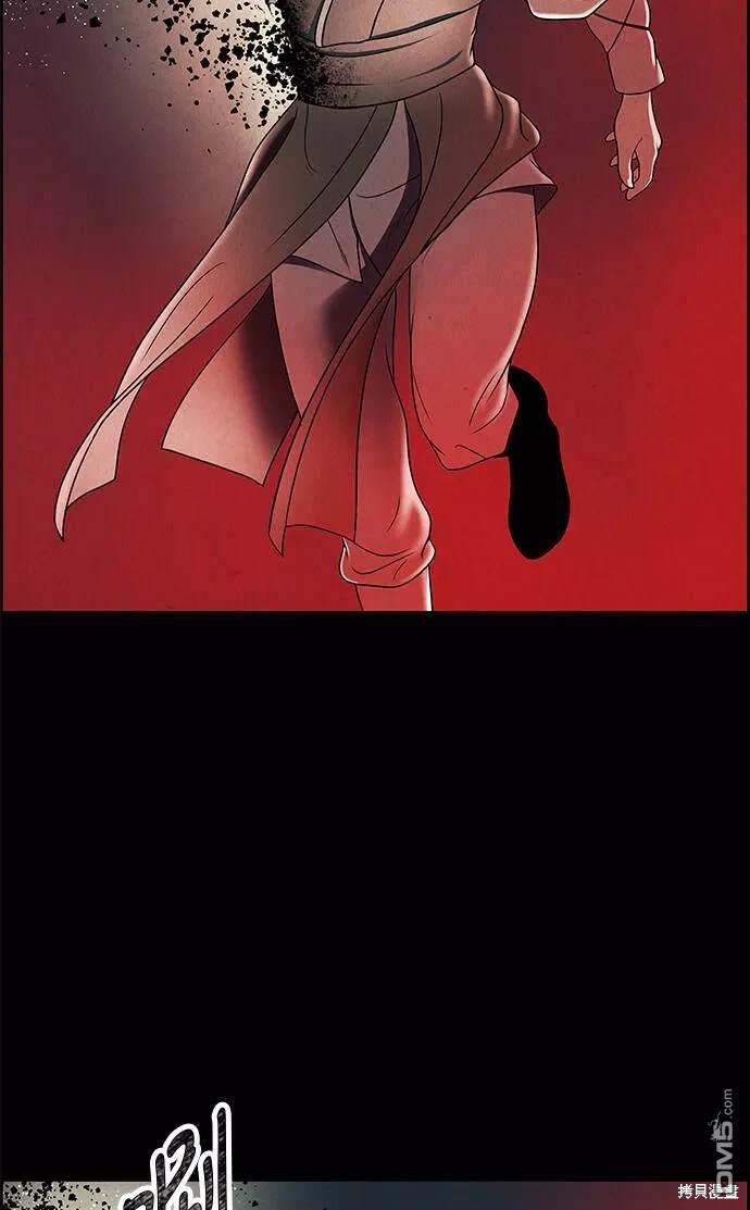 第 142 页