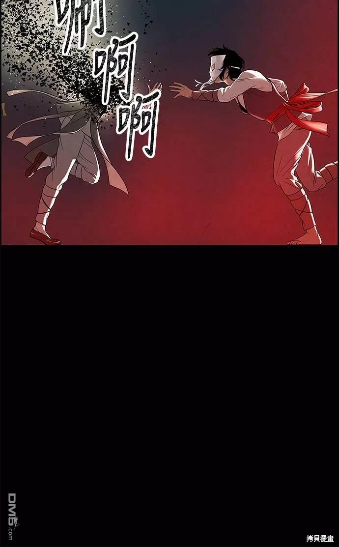 第 143 页