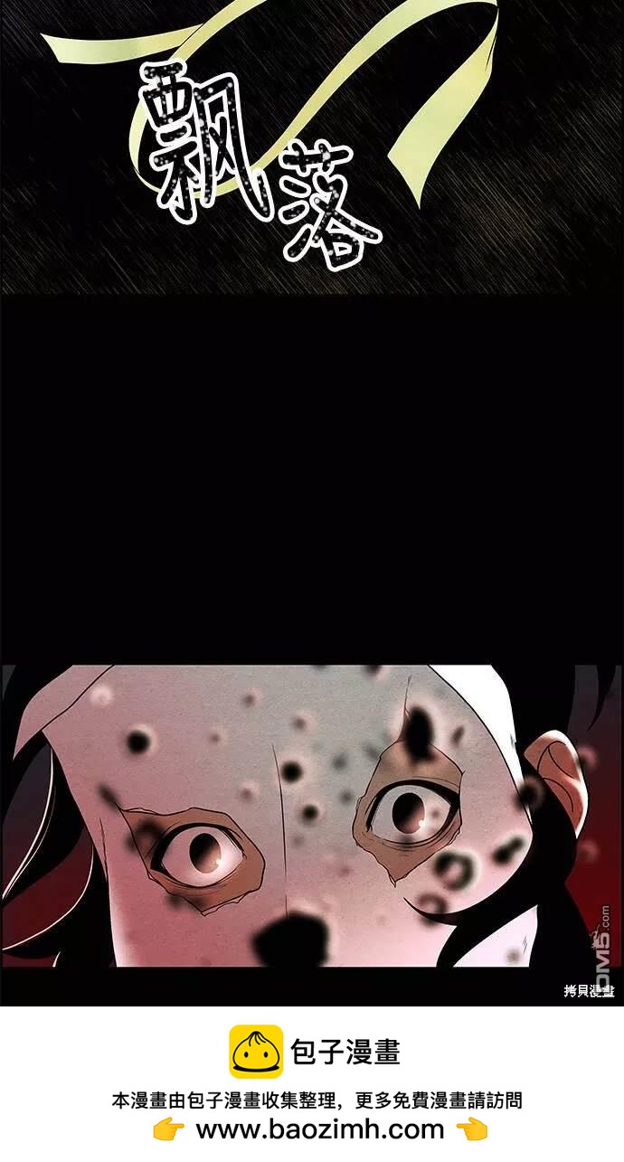 第 145 页