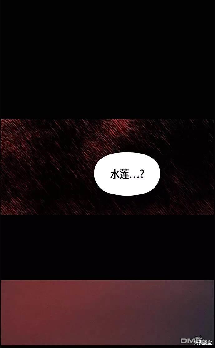 第 146 页