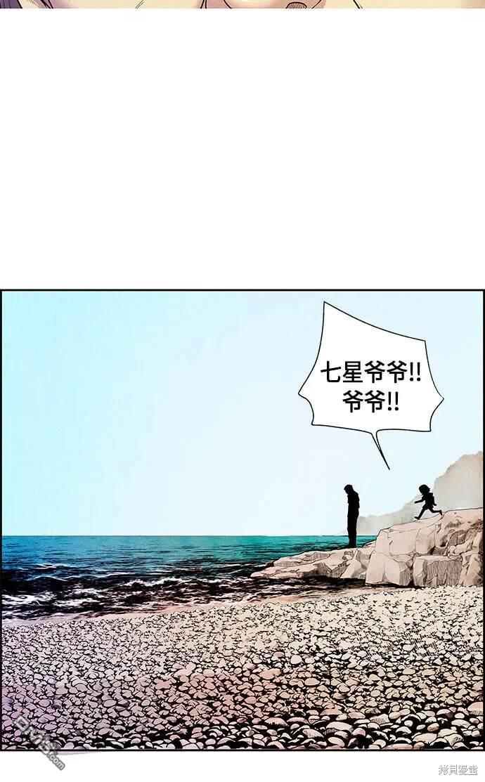 第 148 页