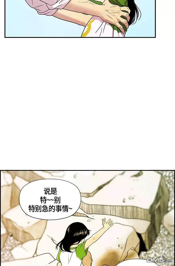 第 152 页