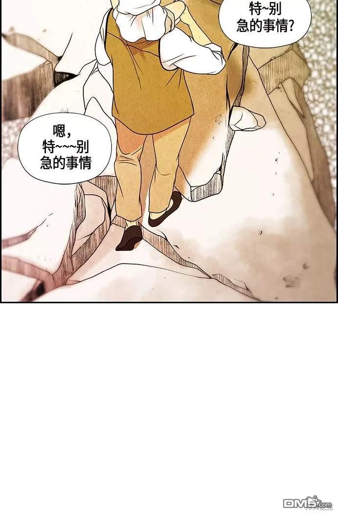 第 153 页