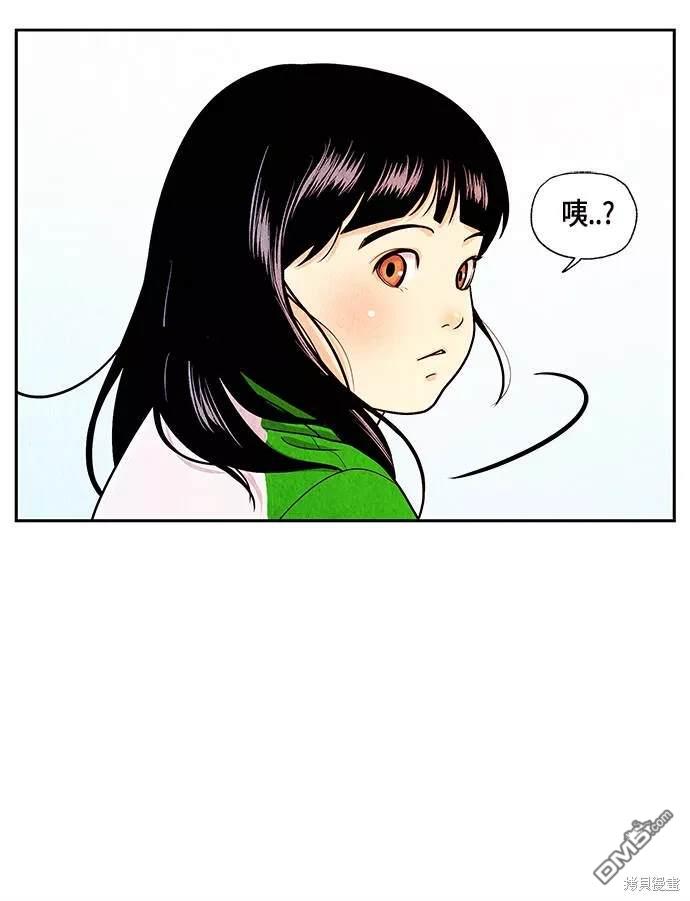 第 154 页