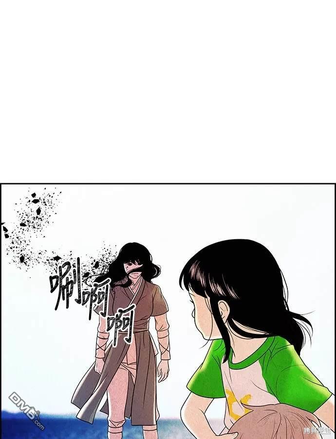 第 155 页