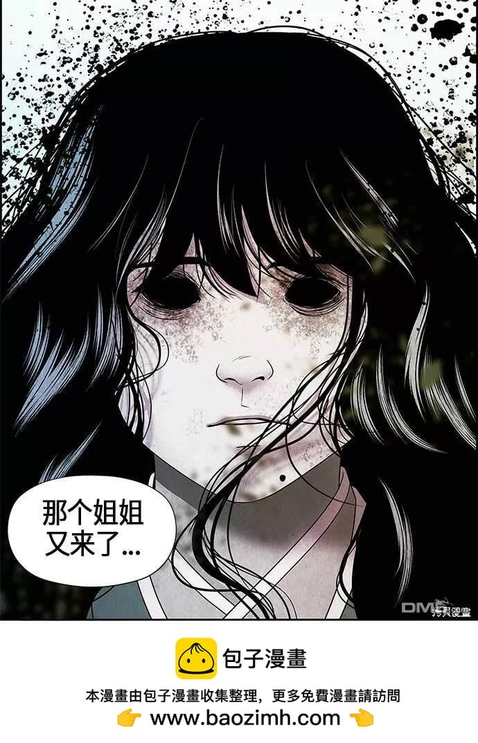 第 157 页
