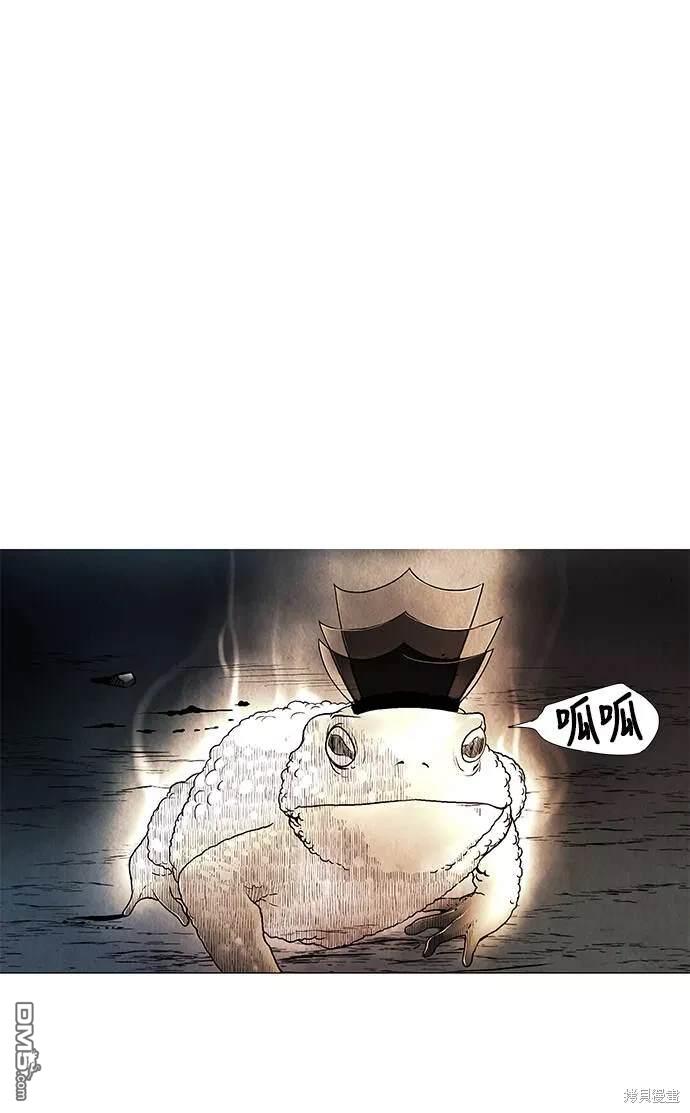 第 60 页
