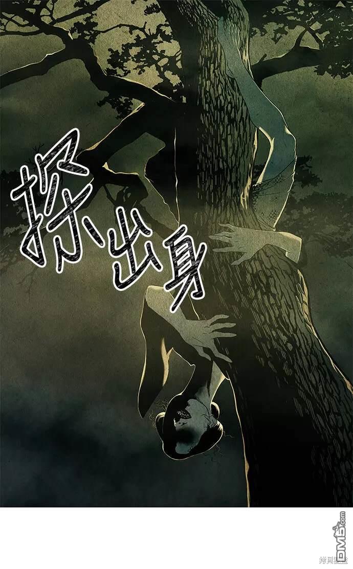 第 66 页