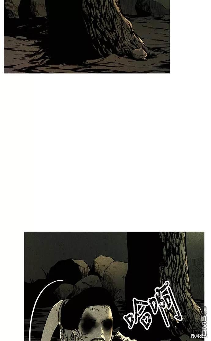 第 68 页
