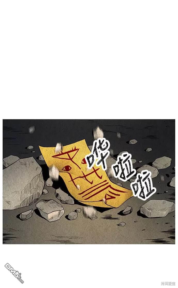 第 72 页