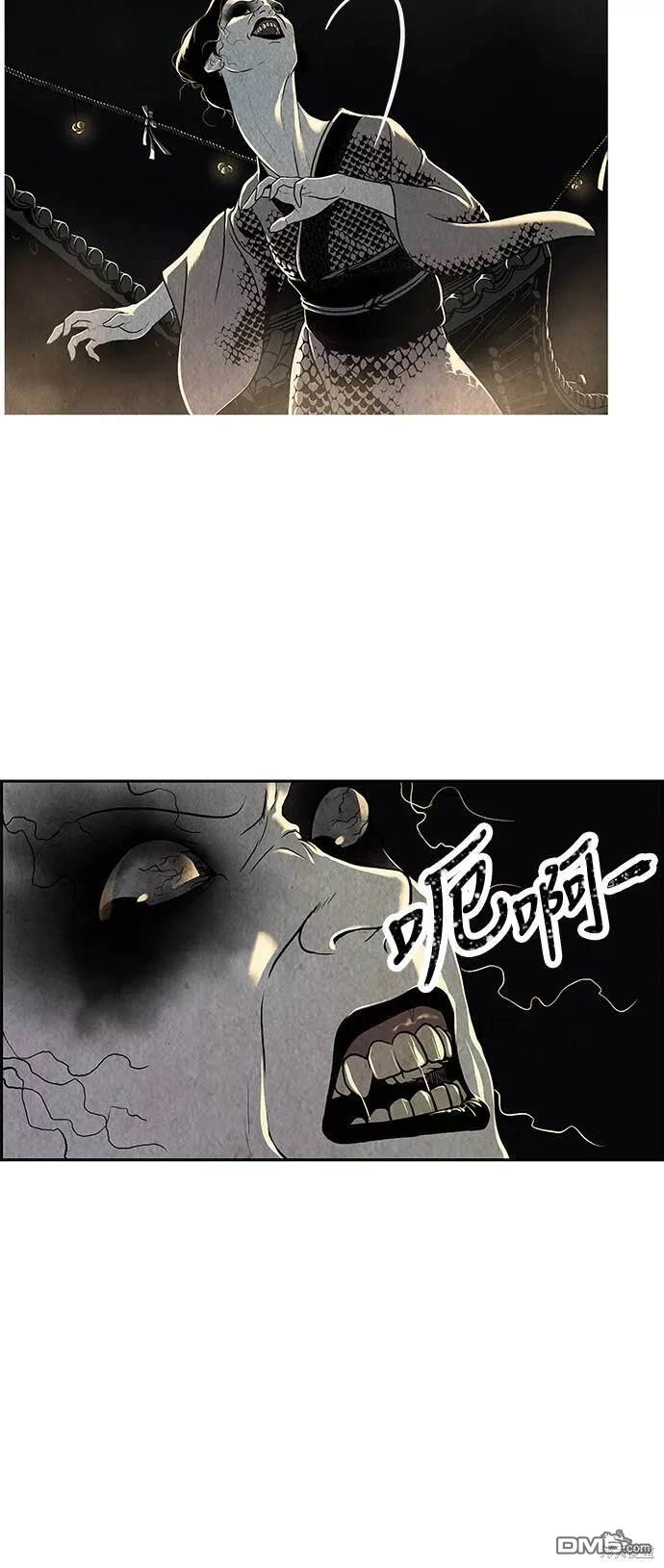 第 77 页