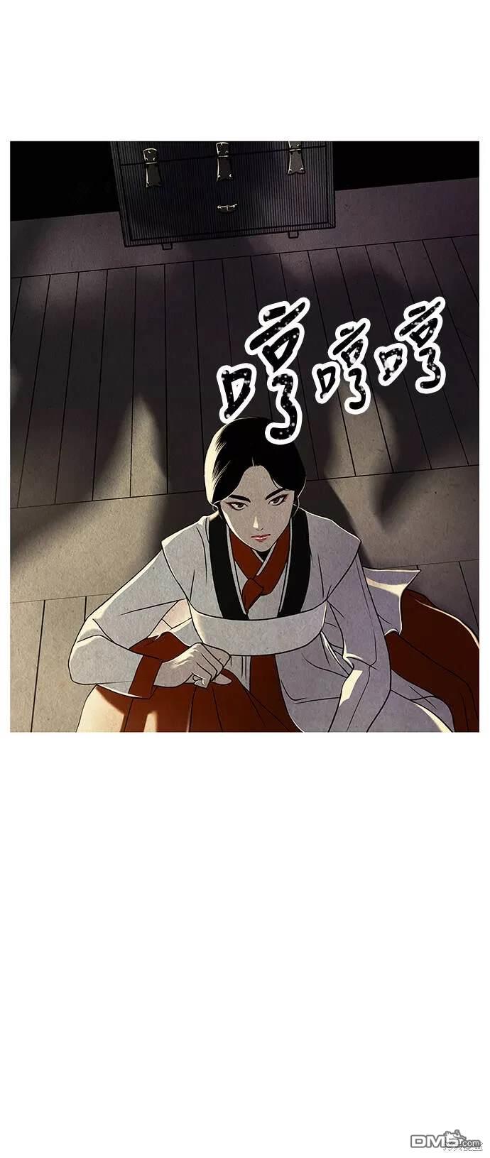 第 78 页