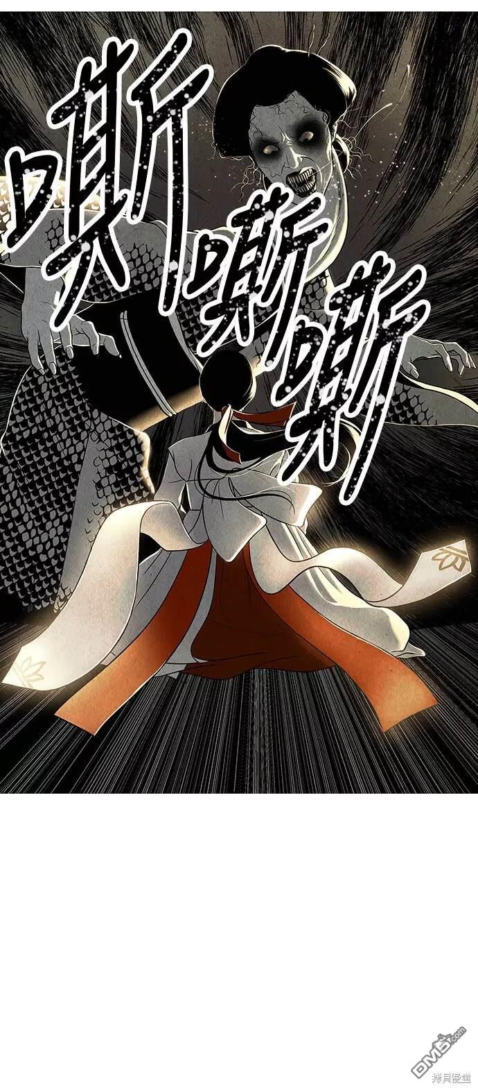 第 79 页