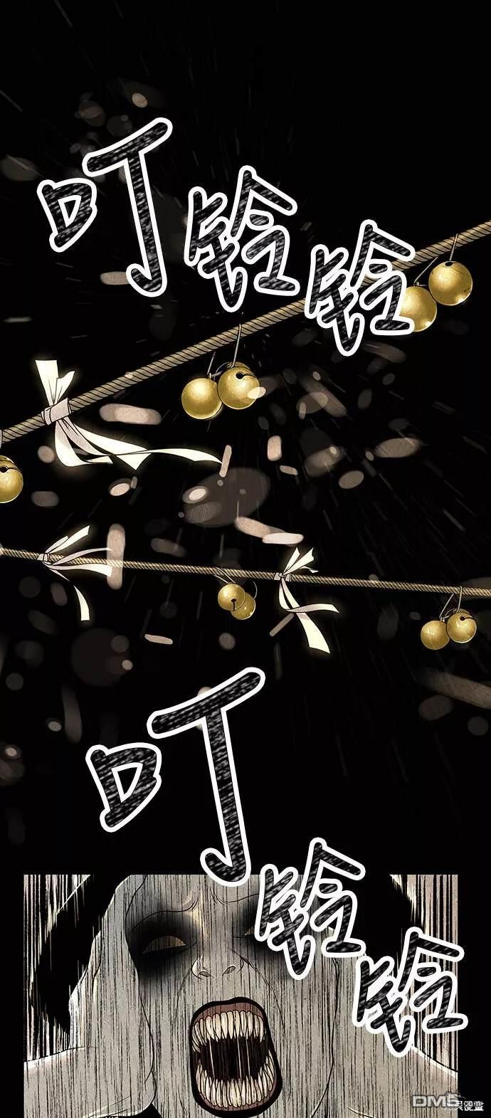 第 82 页