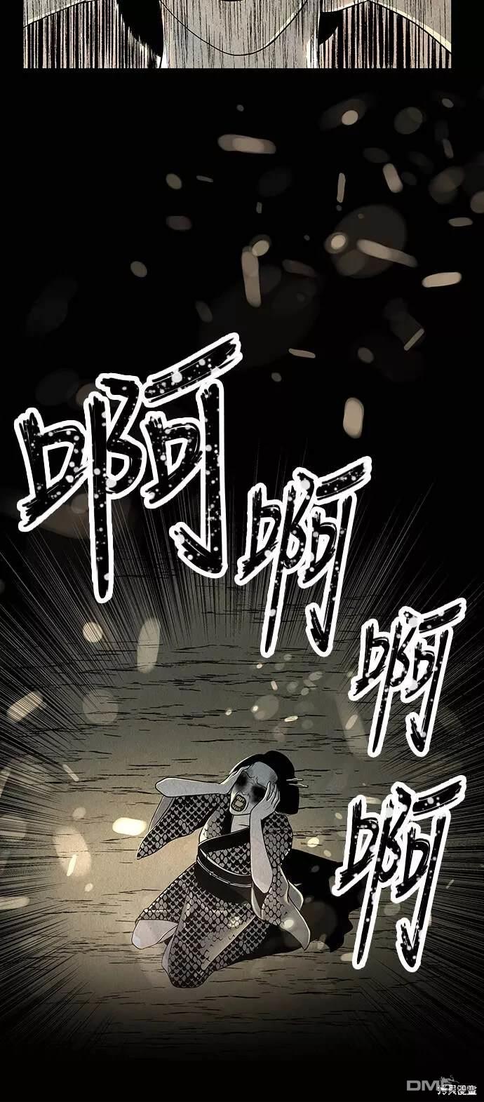 第 83 页