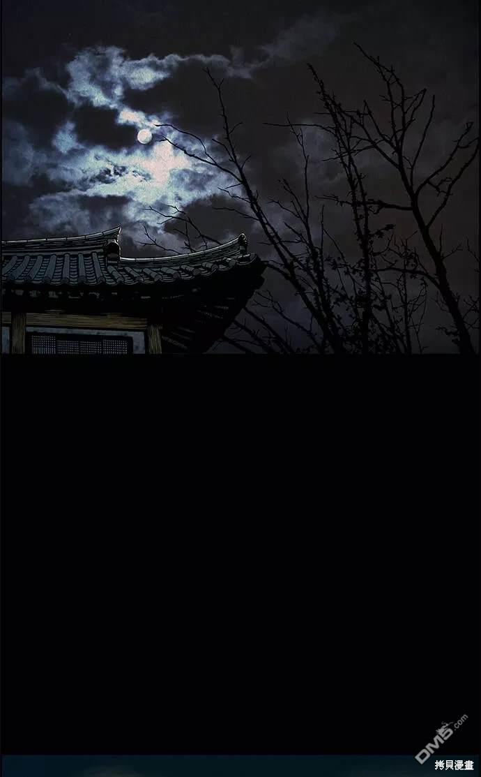 第 92 页