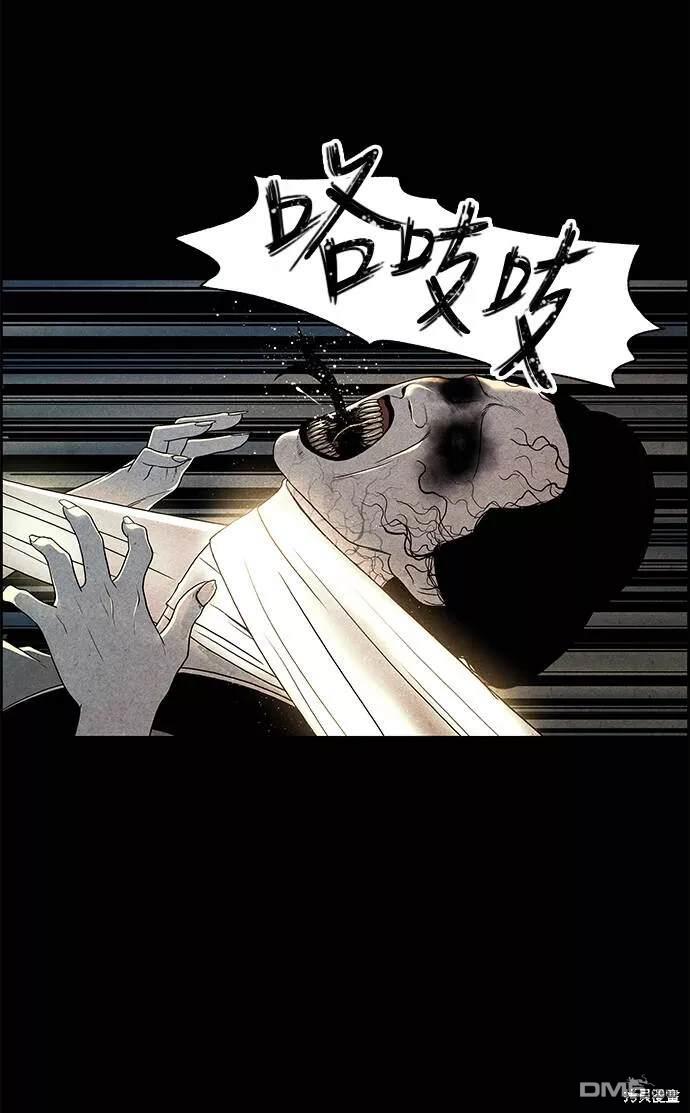第 96 页