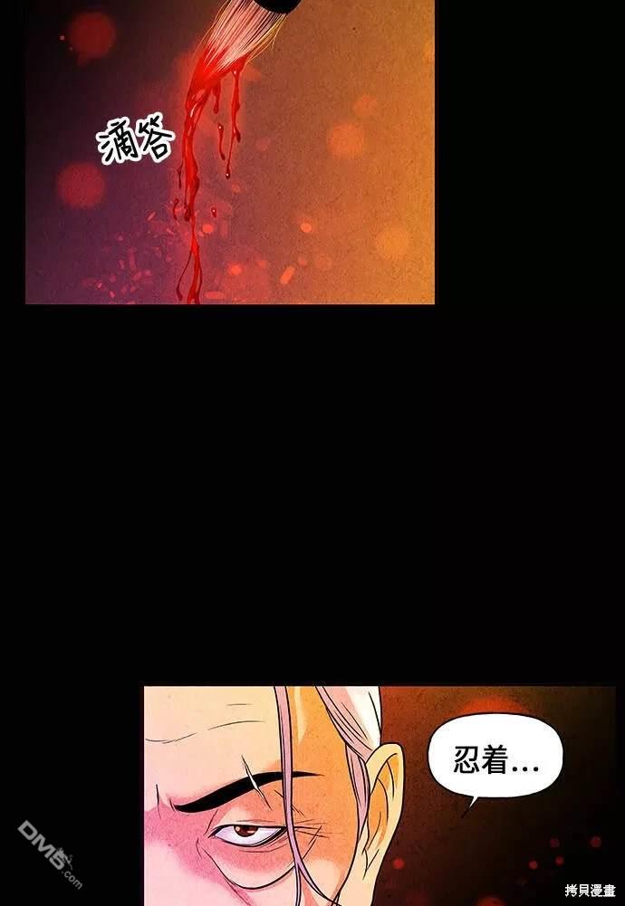第 49 页