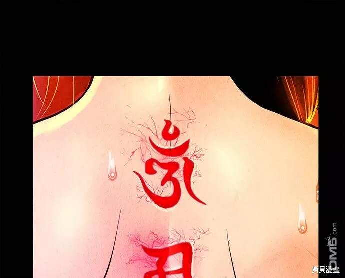 第 56 页