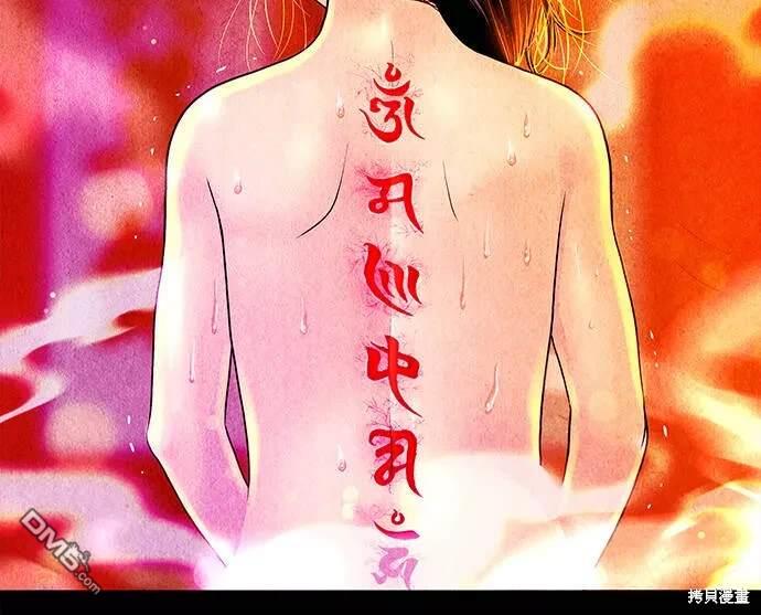 第 60 页
