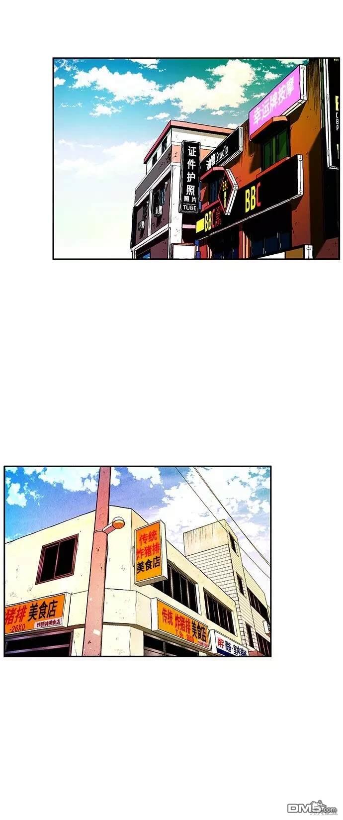 第 71 页